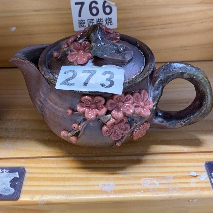 杯柴烧茶具系列产品