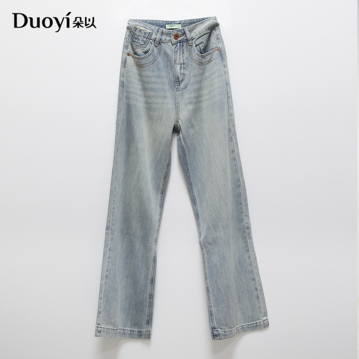 朵以2025夏季新品时尚潮流高腰洗水做旧长裤阔腿裤39BX237173