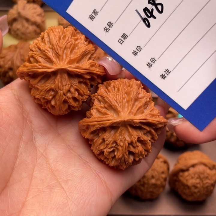 文玩核桃吊坠648号40苹果