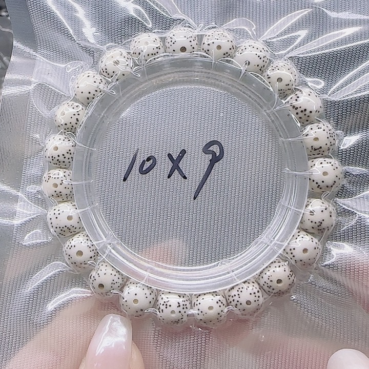 吊坠星月菩提10.9月留白