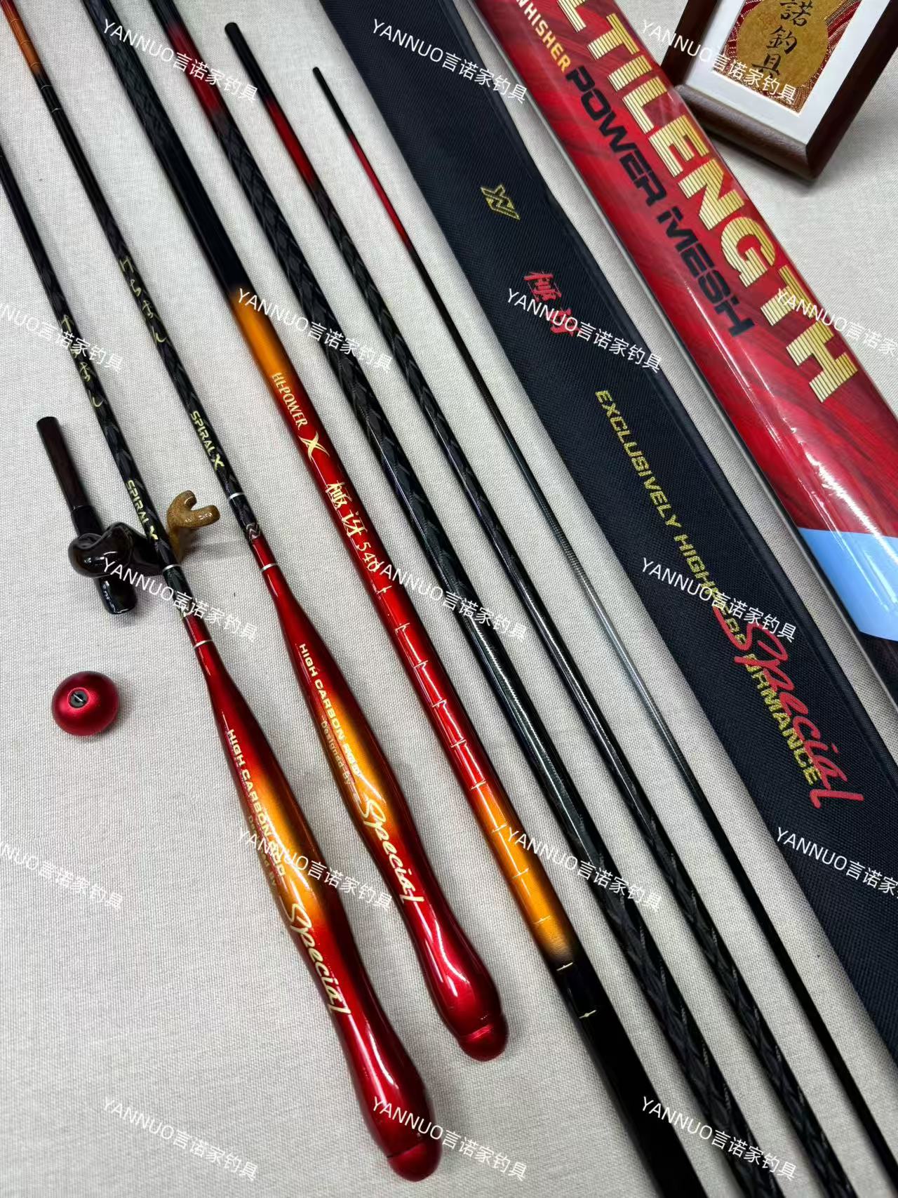 YANNUO钓具【極讶】什とはん28调性全轴交叉碳带裹制赛式用竿28调