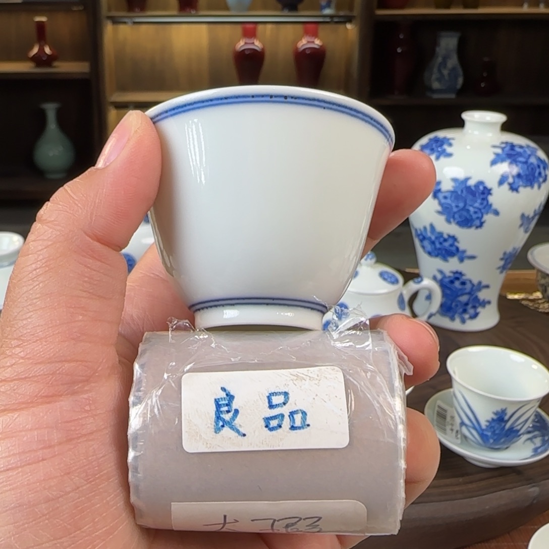 品****?尴尬君君君君君君君君君君咯啦咯君君咯