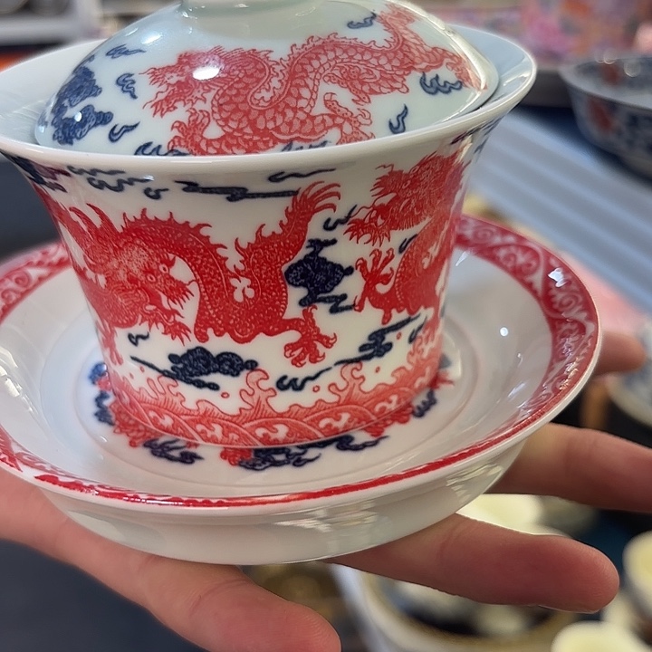 好记得记得记得记得你