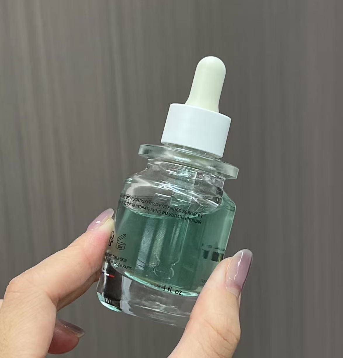 安瓶蓝精灵圣光刷  