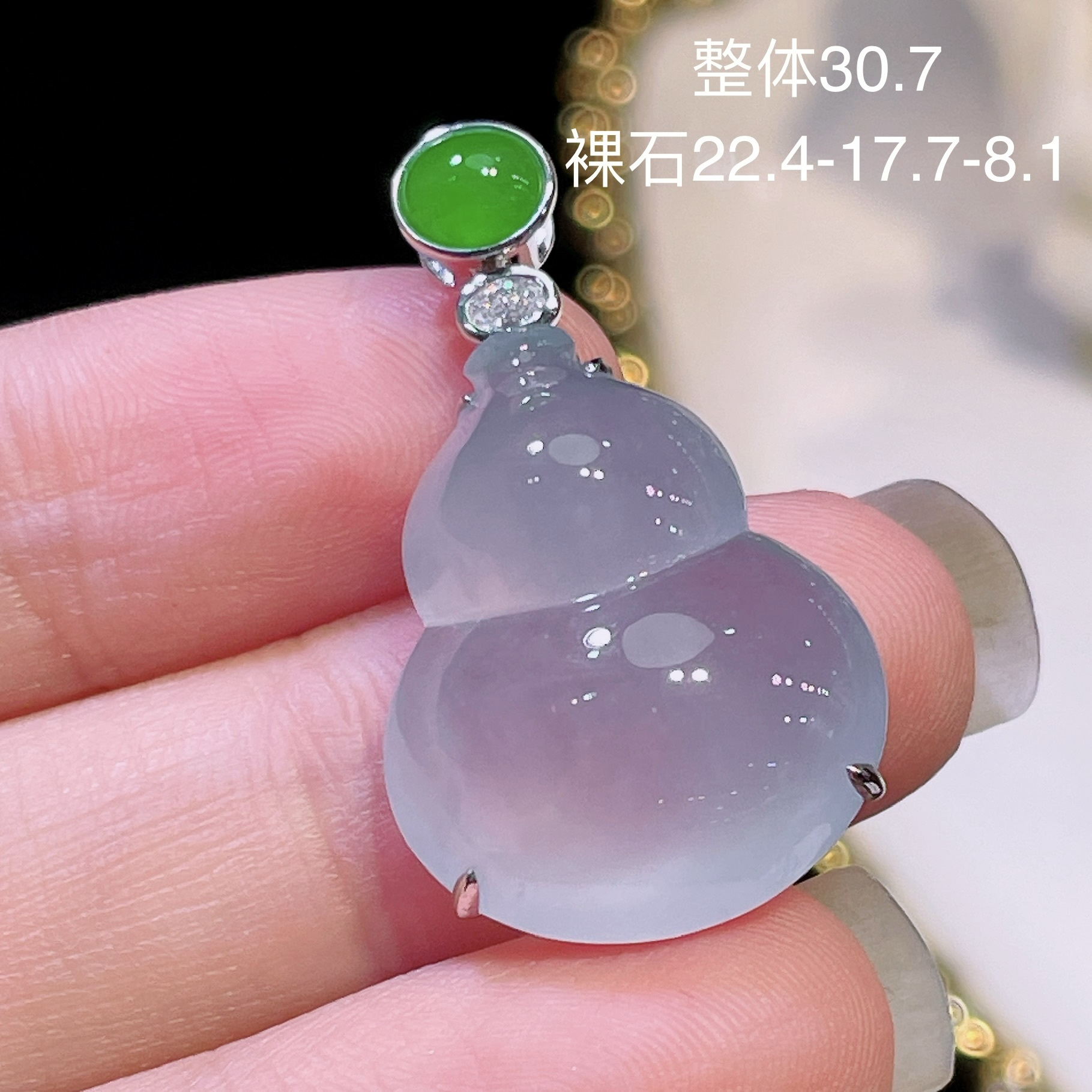 18k金镶嵌天然缅甸翡翠A货高冰冰种玻璃种葫芦吊坠