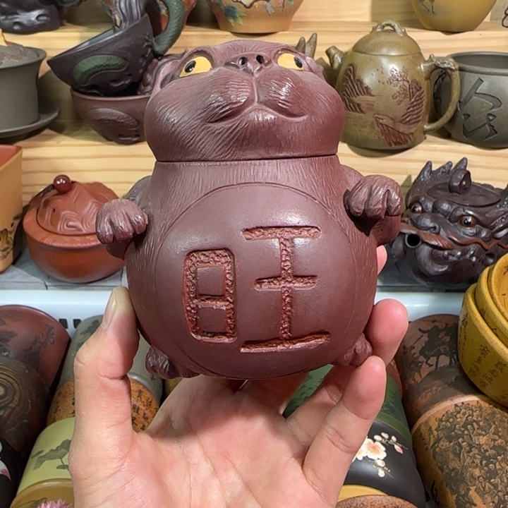 紫砂茶杯宜兴紫砂