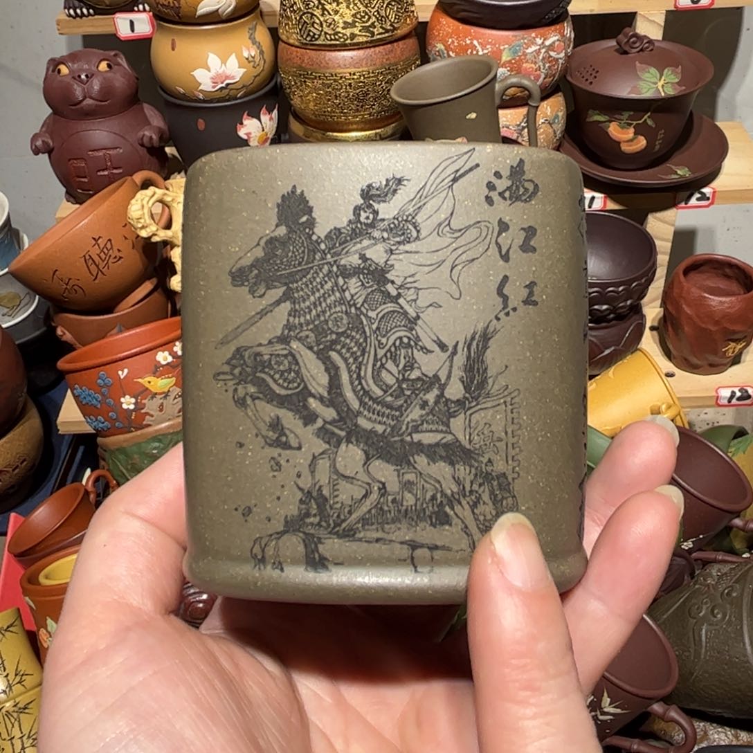 紫砂茶杯宜兴紫砂主人杯