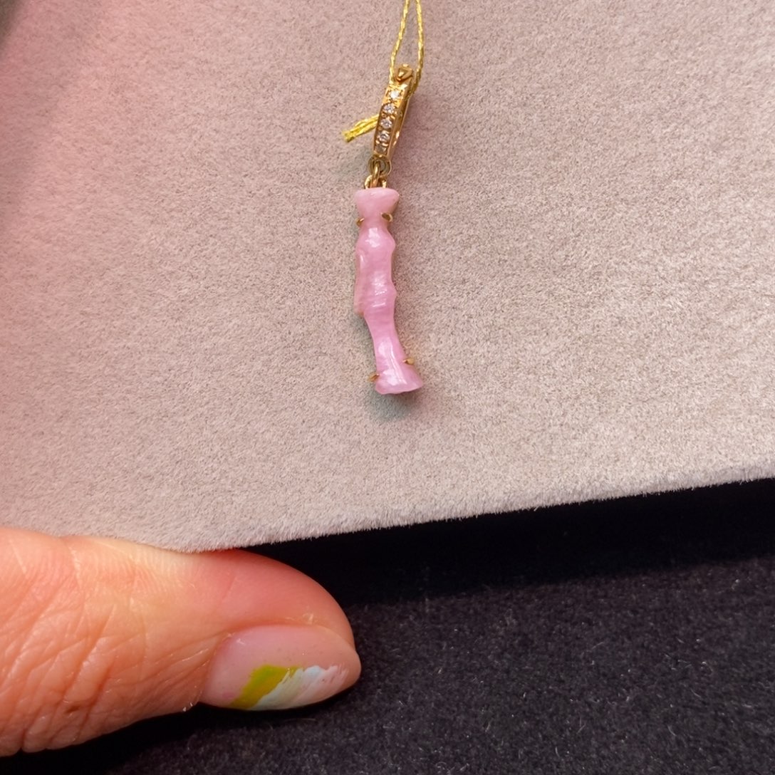 苏纪石（舒俱来）18K金镶嵌吊坠(不含链)