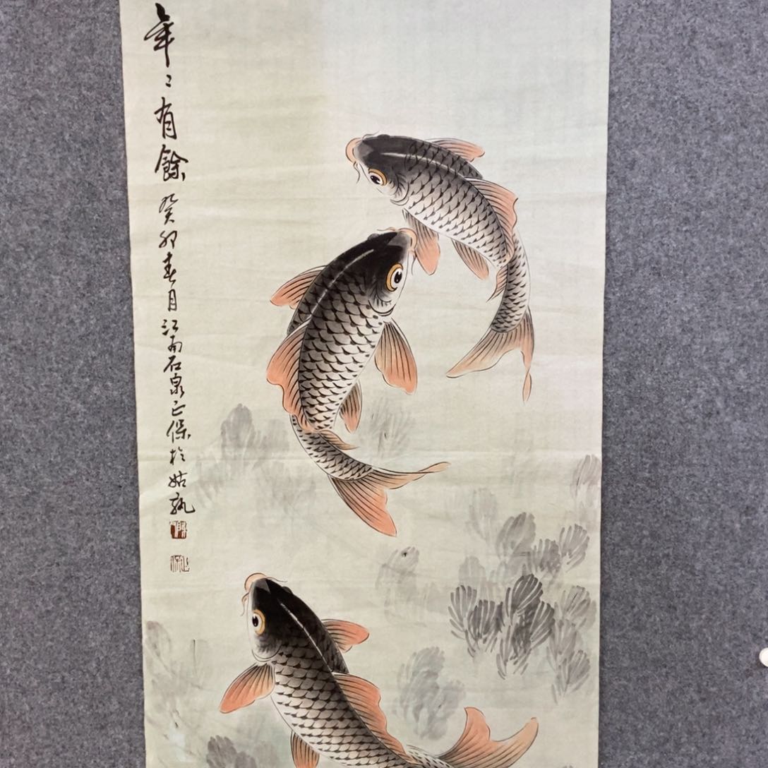 国画陈正保老师纯手绘国画