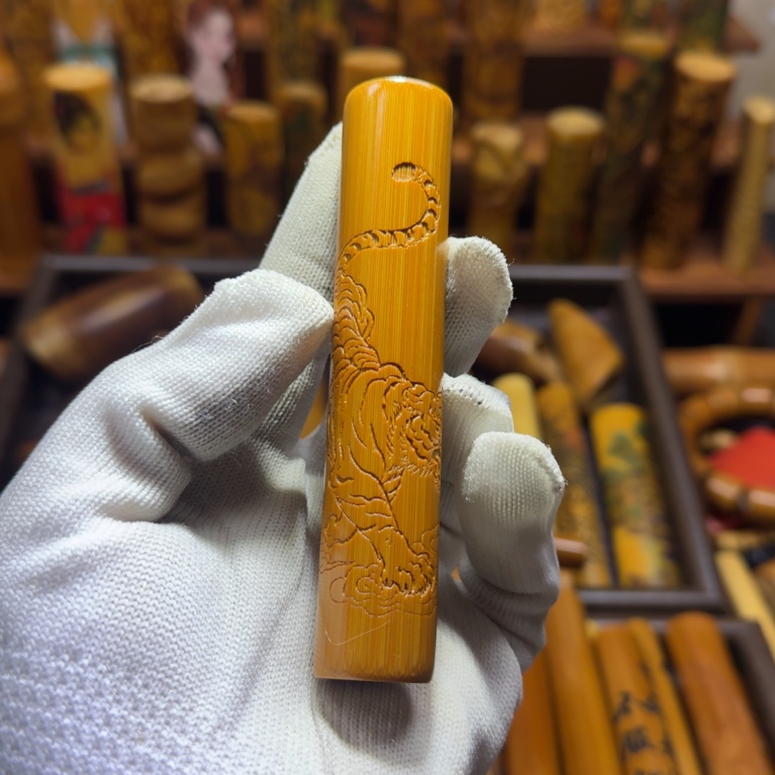 乐***刘竹类精品实心玉竹