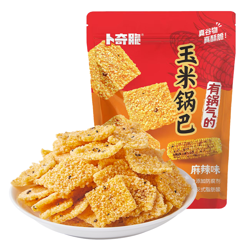 玉米锅巴麻辣味（大包装）