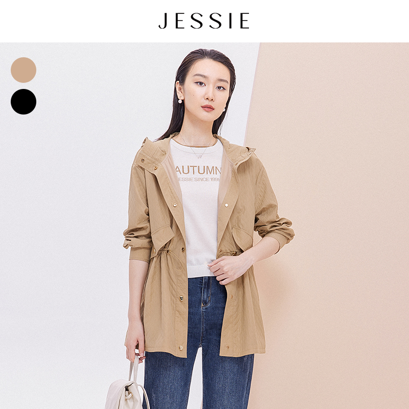 【粉丝专属】【商场同款】JESSIE时尚单排扣小个子中长款连帽风衣外套
