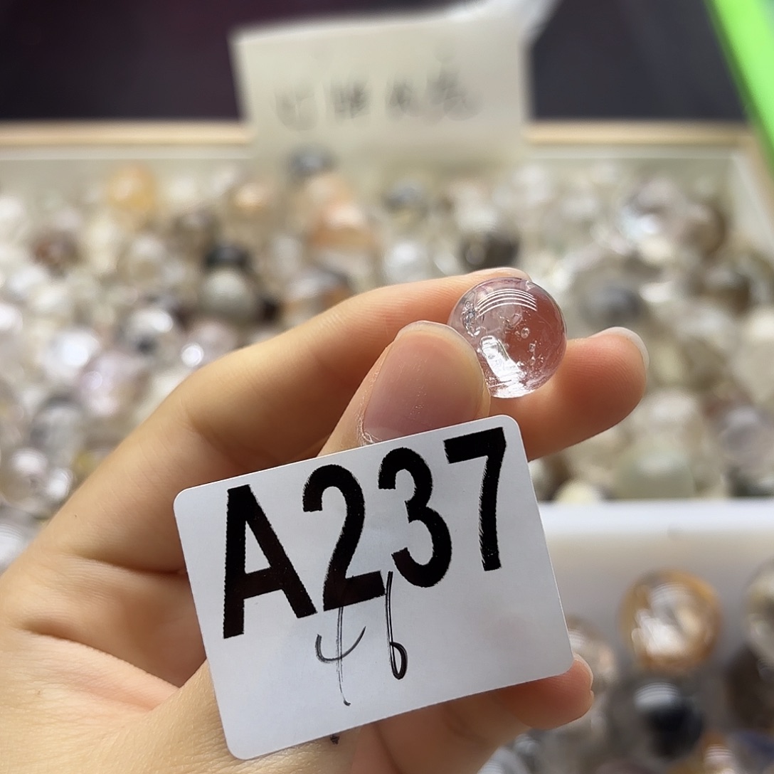 c***s未镶嵌水晶珠宝半成品237