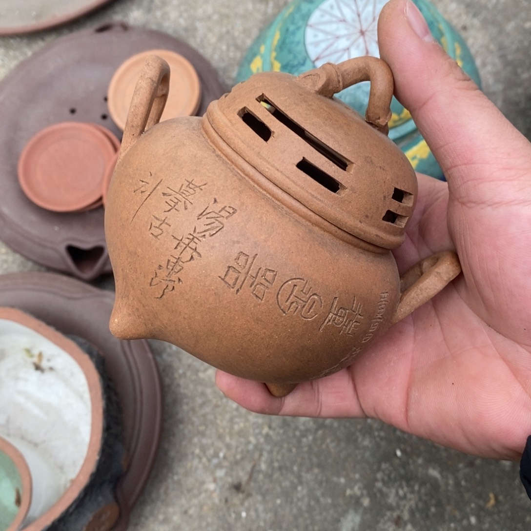 董***巷紫砂茶壶老段泥香炉