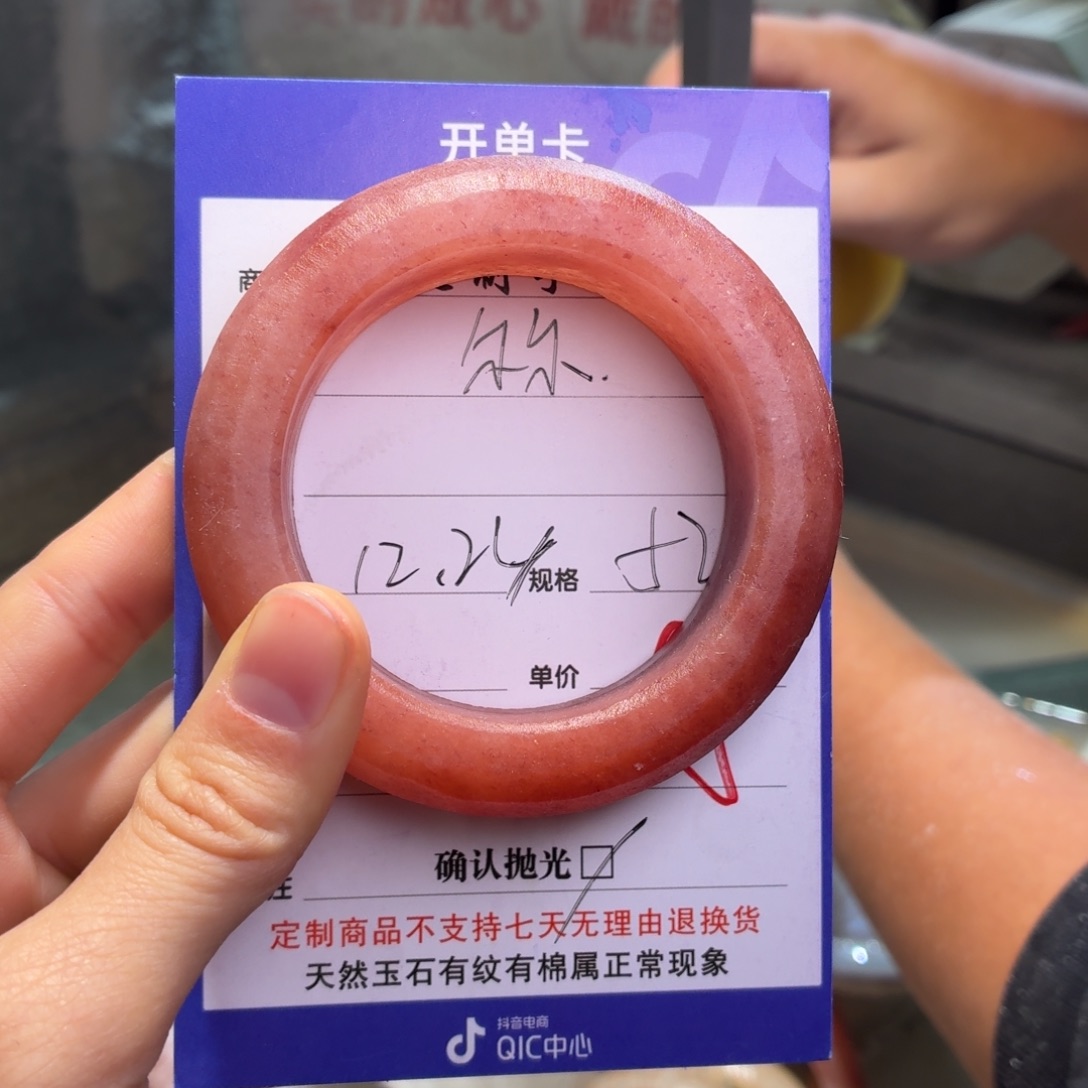 尔***。定制石英质玉定制
