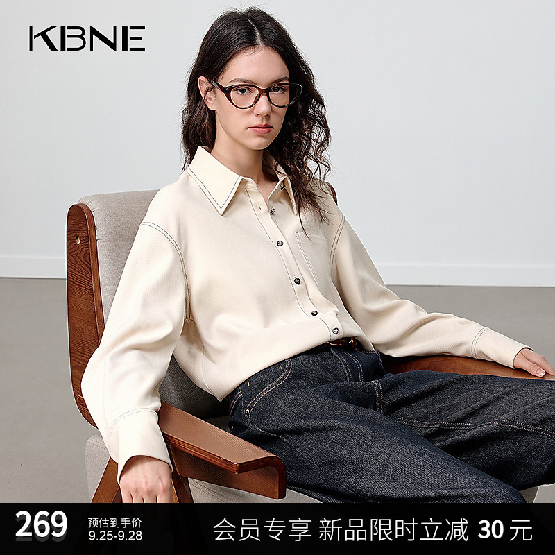 KBNE衬衫女2025新款爆款洋气秋冬百搭老钱风复古撞色双面磨毛衬衫