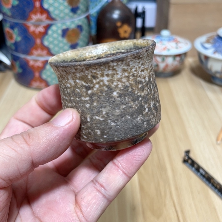 杯中古物品谨慎参拍