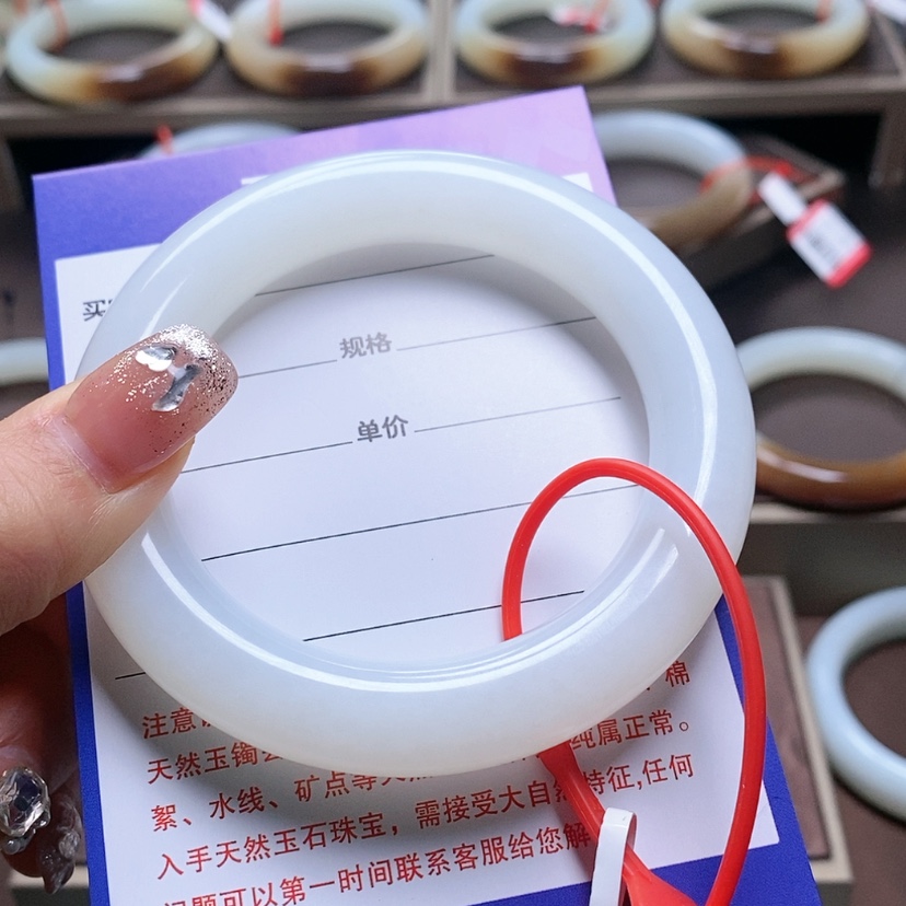 【闪购商品】和田玉手镯未镶嵌婷****霖