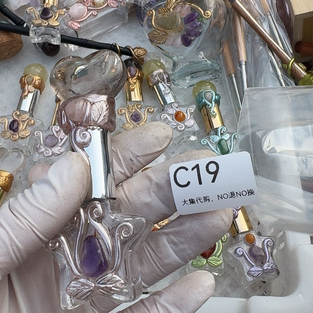 橘***果颈饰紫晶未镶嵌19