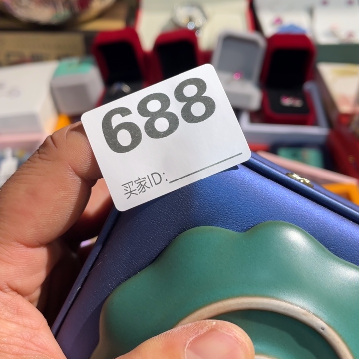 艾***馆居家陶瓷定向闪购