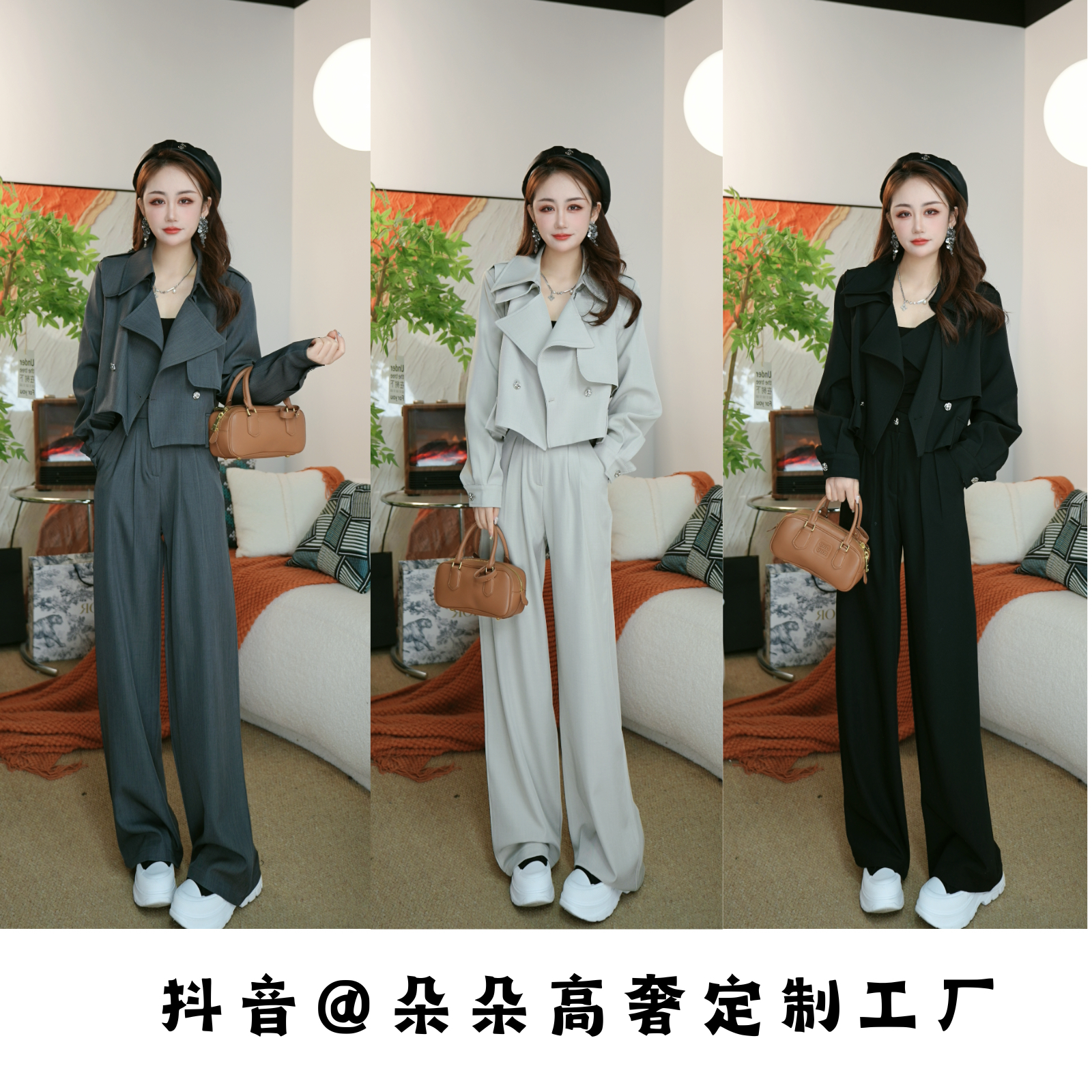 西装领短款风衣外套+高腰阔腿裤时尚两件套套装女