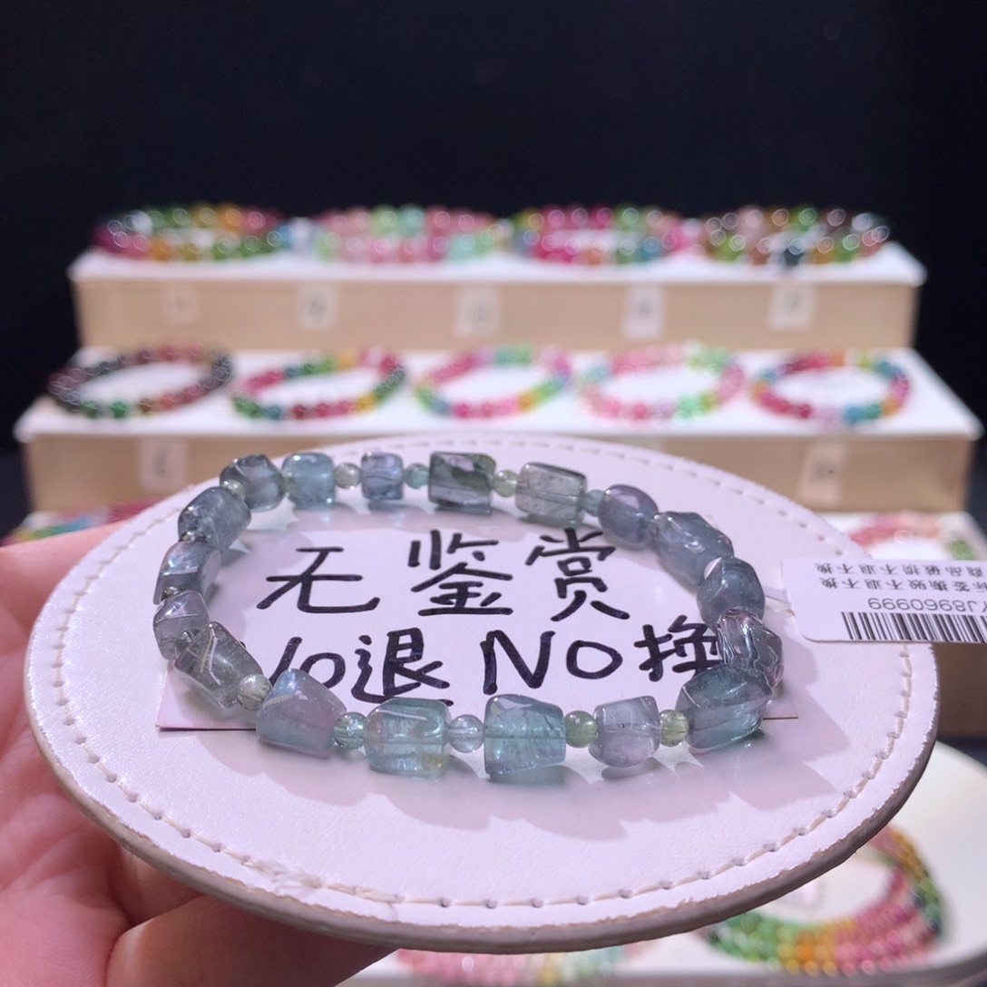 未镶嵌手链碧玺不退换