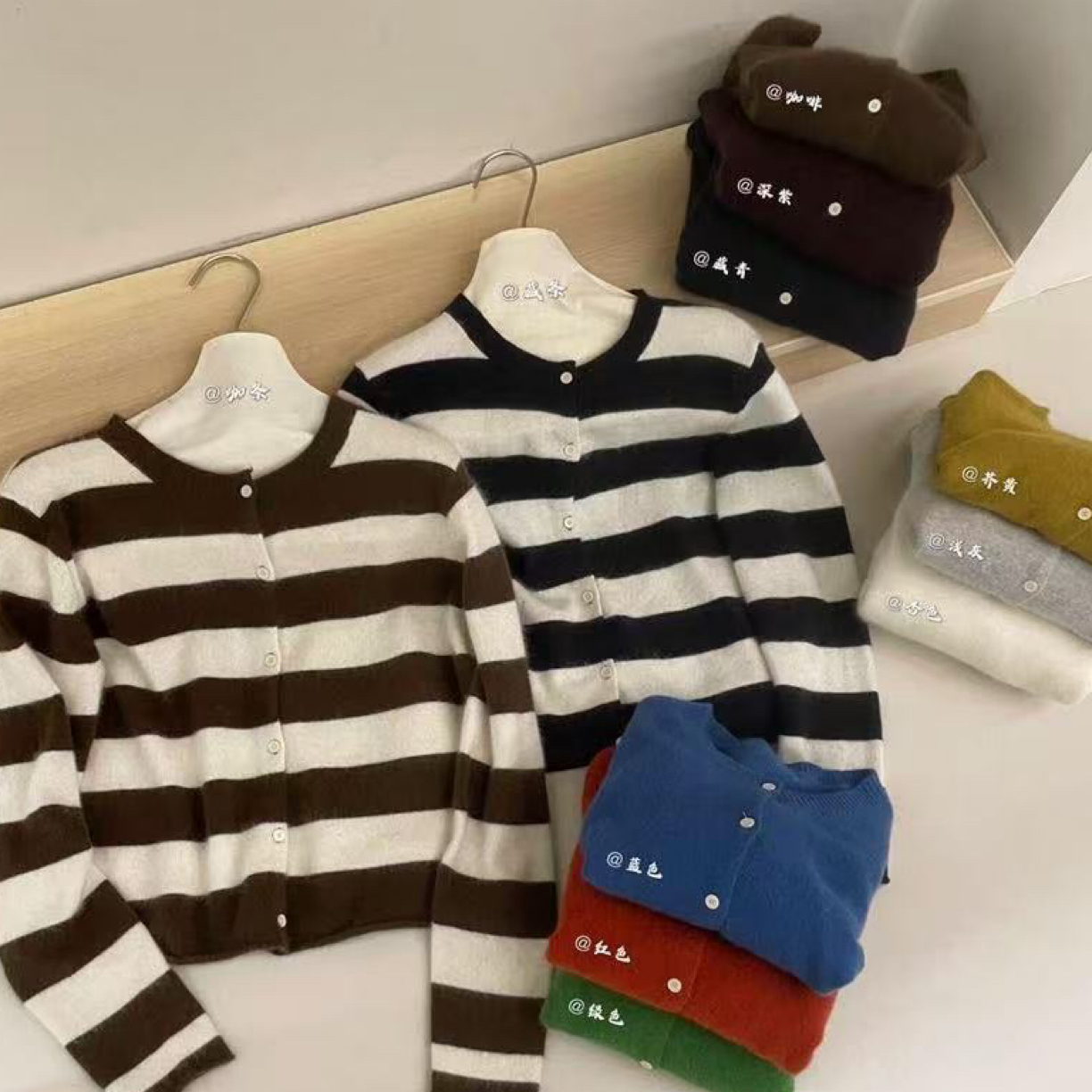 恩熙·冬季新款条纹圆领百搭针织衫毛衣3716