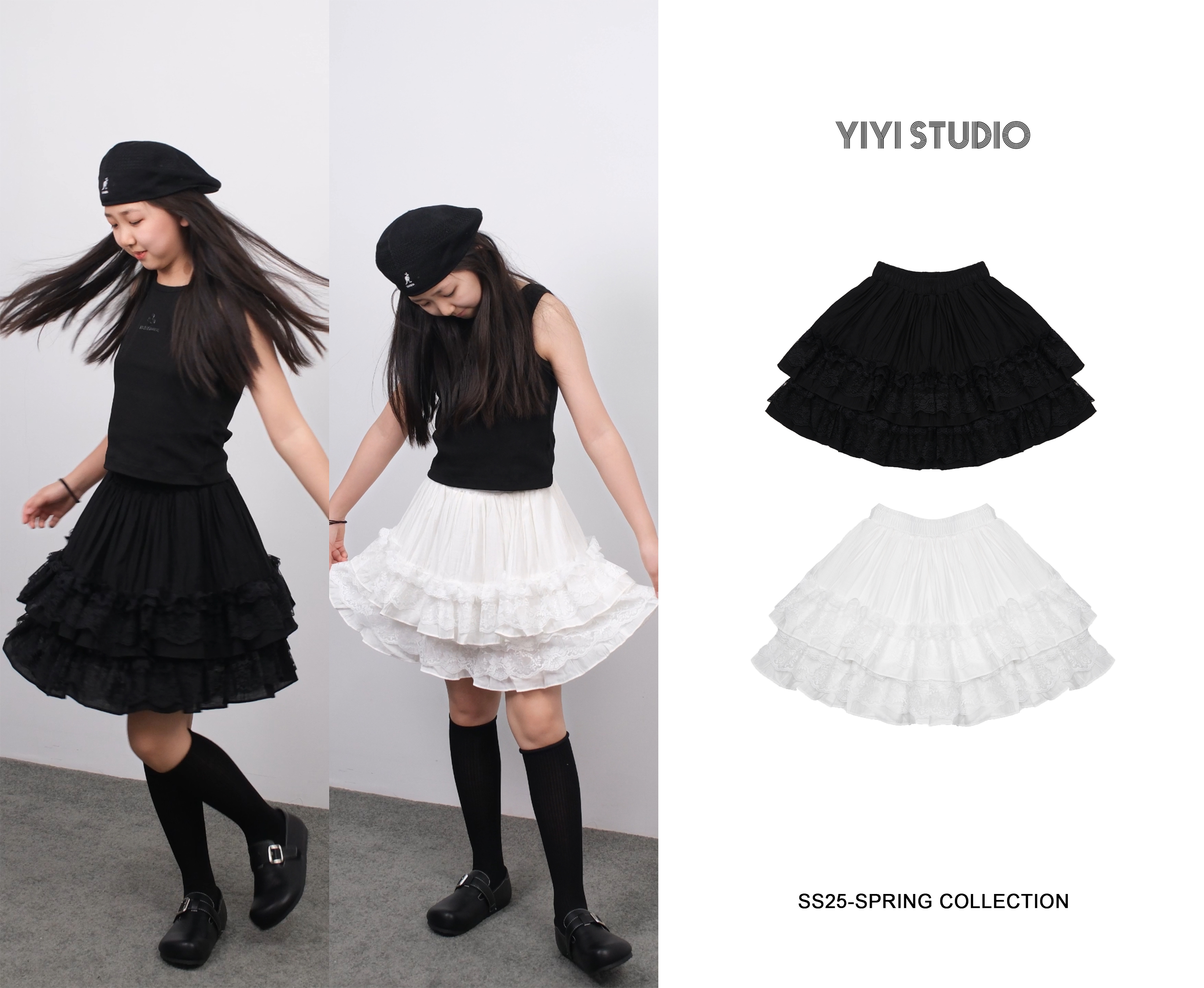 YiYi 童装两色花边裙0463