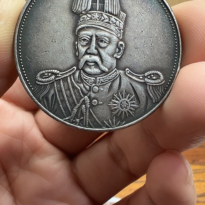 （一家臻藏）可吸翻可吹响龙洋工艺品 精选摆件 