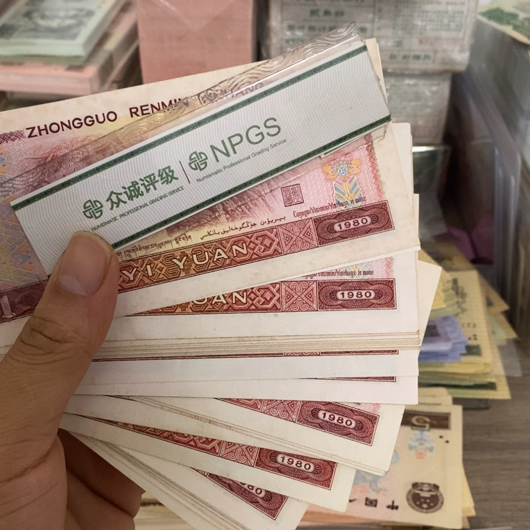 801九新左右50张散张随机发……