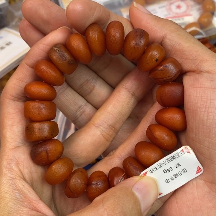 用***0琥珀未镶嵌珠宝奇石