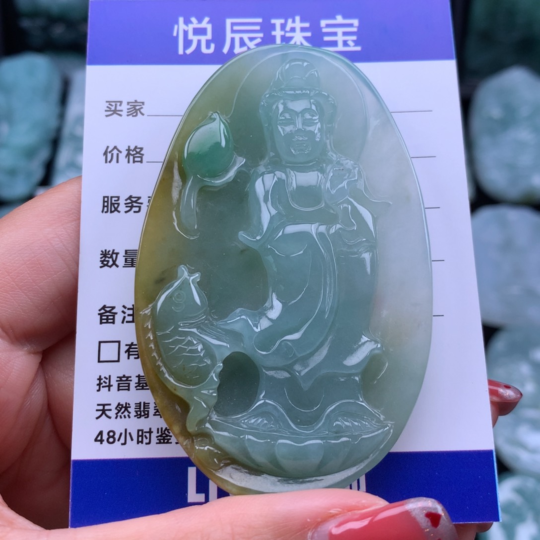 翡翠颈饰未镶嵌翡翠俏黄翡站观音