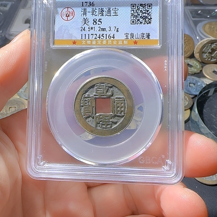 铜朱朱朱朱朱朱朱朱朱