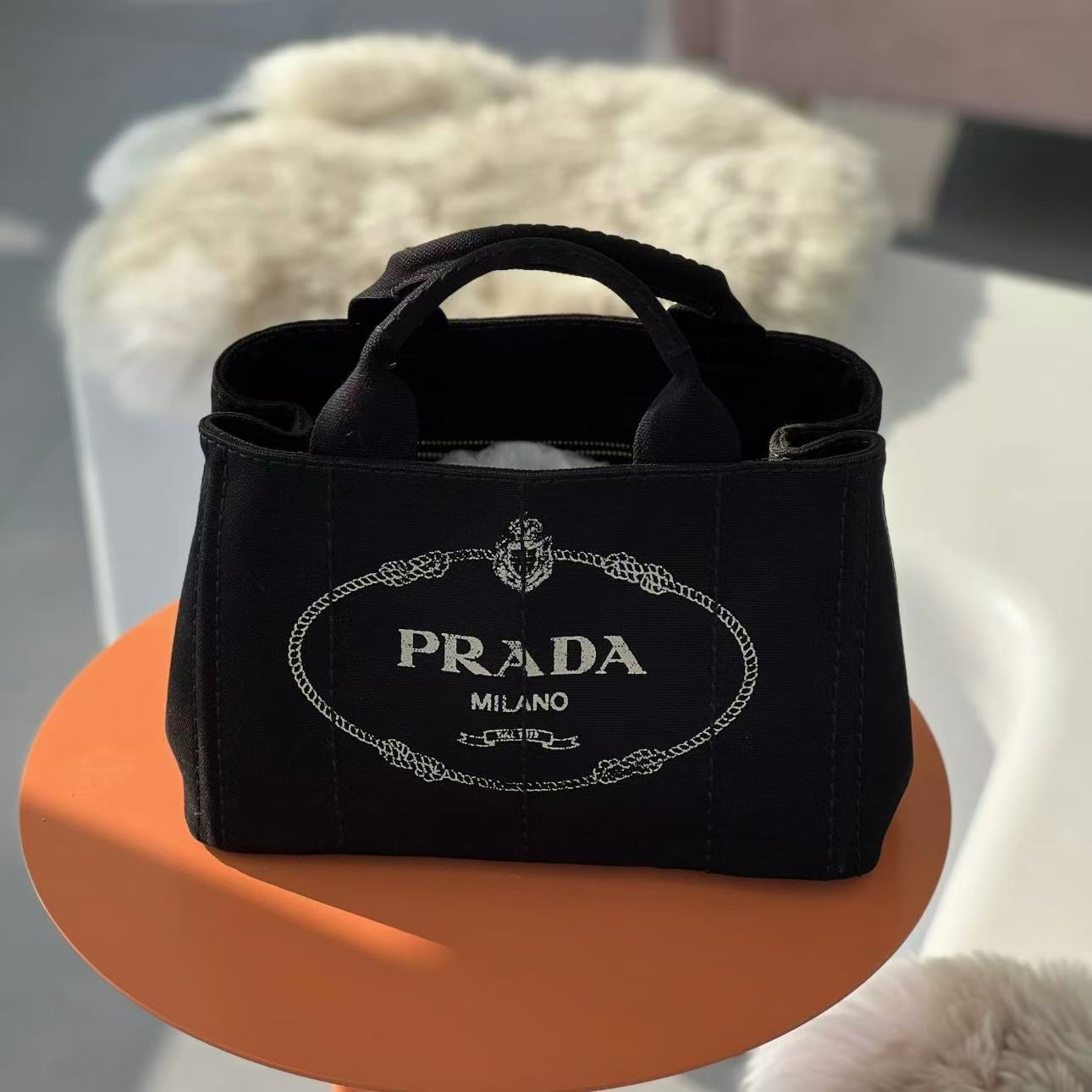 Prada/普拉达 单肩包 沙滩包 mx9145/2512