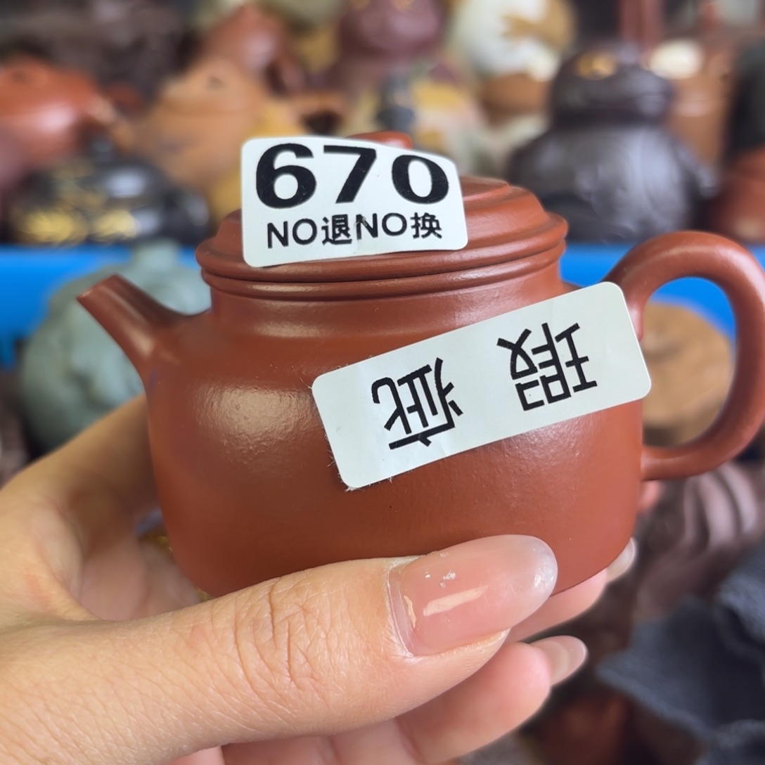 紫砂茶壶微瑕尾货听清再拍