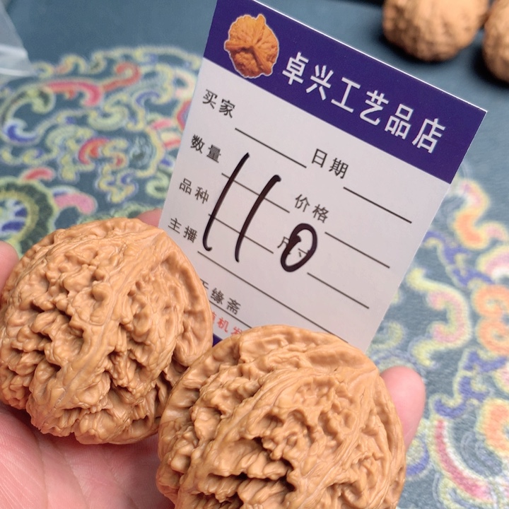 文玩核桃把件粗筋
