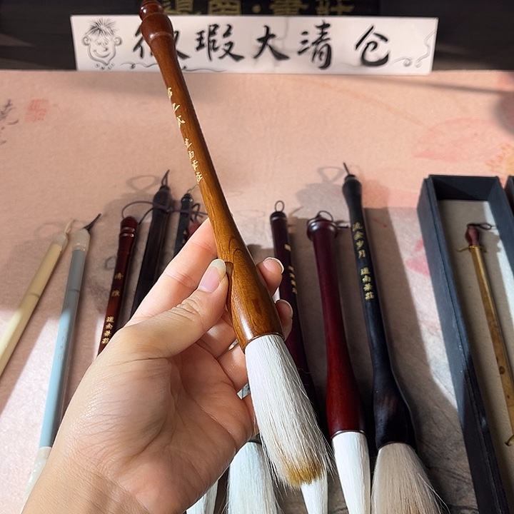 君之武 出锋6口径1.5兼毫 特价