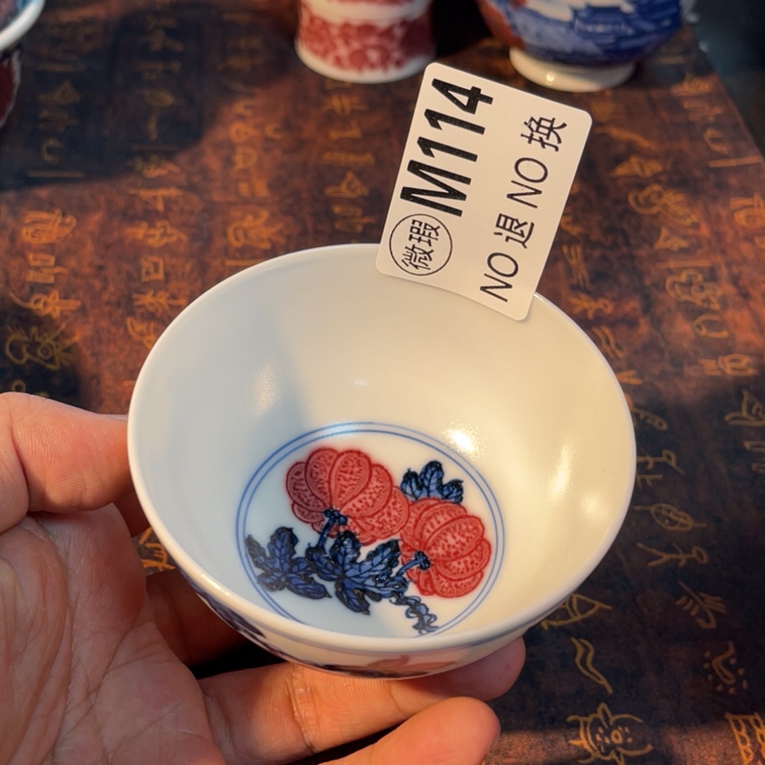 114 半月陶瓷半月陶瓷