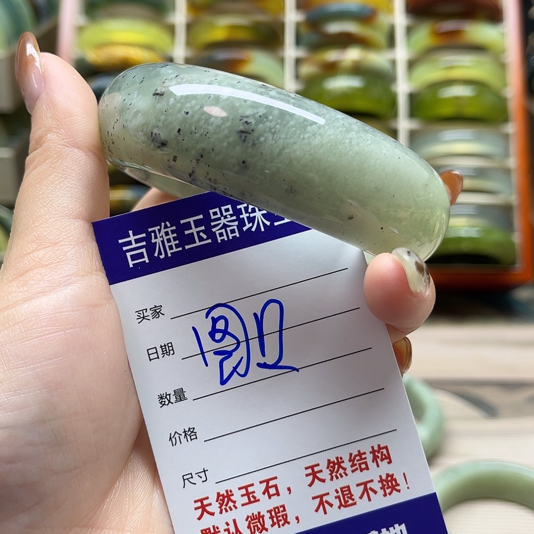 图***图岫玉未镶嵌手镯默认微瑕不退换