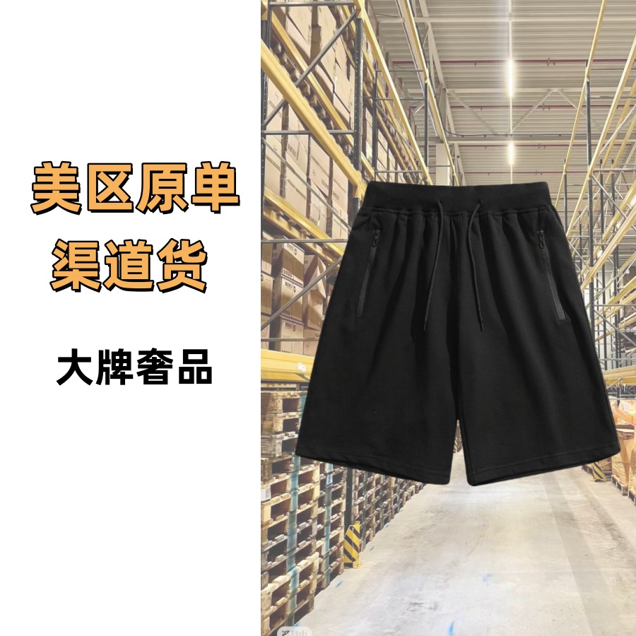 55号链接-LO系春夏季新款轻奢时尚短裤男女同款DK5023-MU