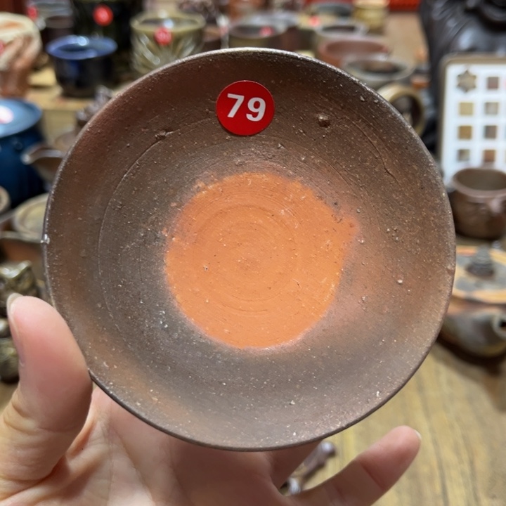 备前茶具发发发发