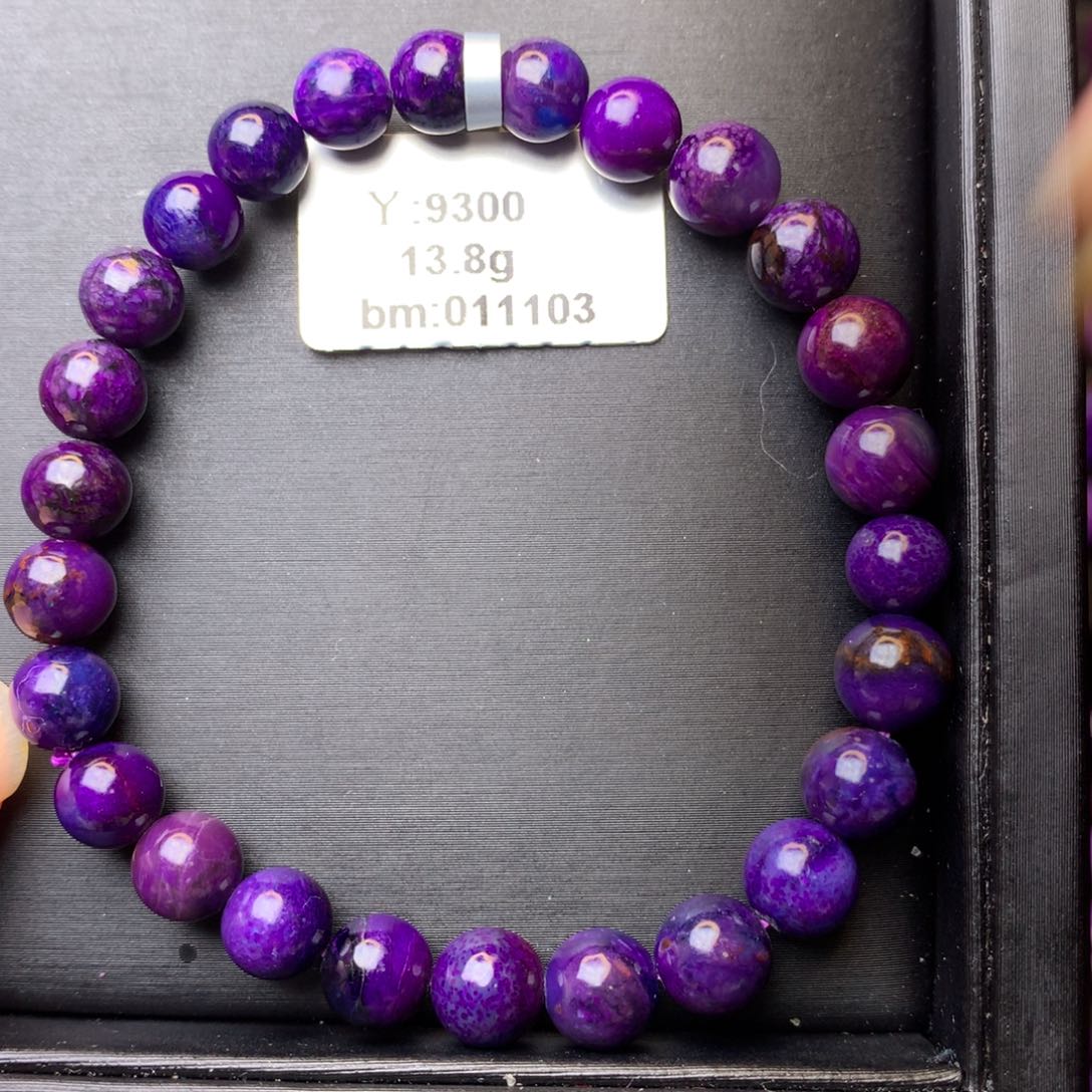 苏纪石（舒俱来）未镶嵌手串