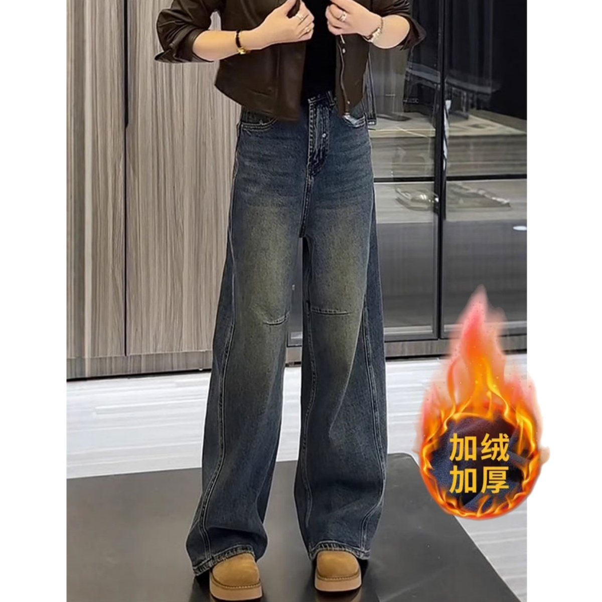 【加厚更保暖】复古蓝阔腿裤牛仔裤小个子窄版高腰宽松显瘦弯刀裤