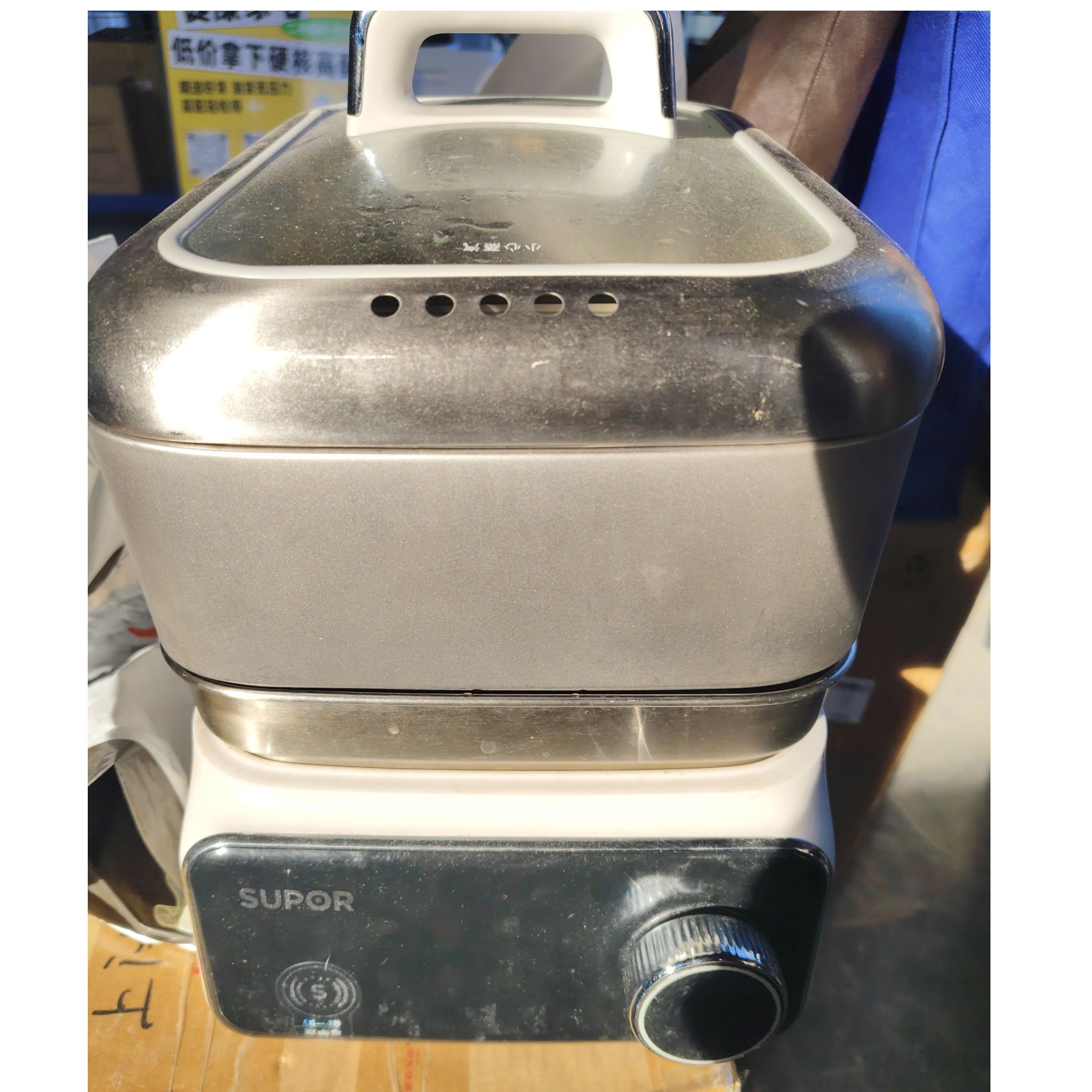 8新 SUPOR/苏泊尔 【8新】武汉仓电蒸锅轻微划痕功能完好