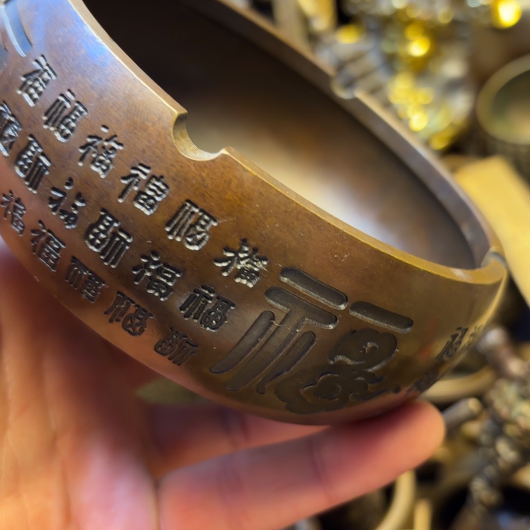 铜铜铜铜铜铜铜铜铜