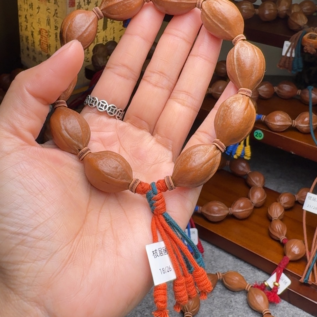 巷***狗手串橄榄核18/26老核原皮 梅林铁核