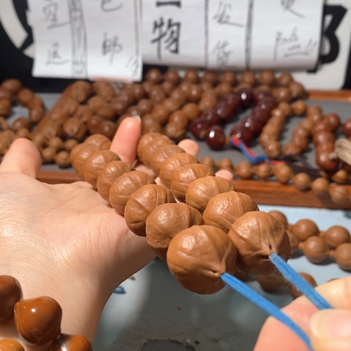 橄榄核手串0291精品蒜头铁核18+1颗