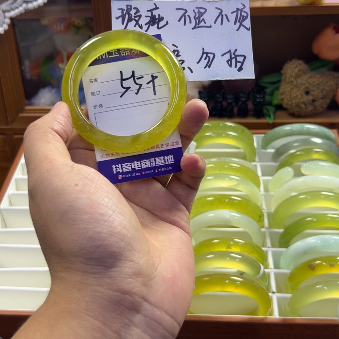 蛇纹石玉未镶嵌手镯508