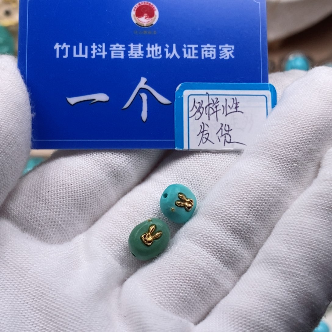 绿松石未镶嵌原矿绿松石