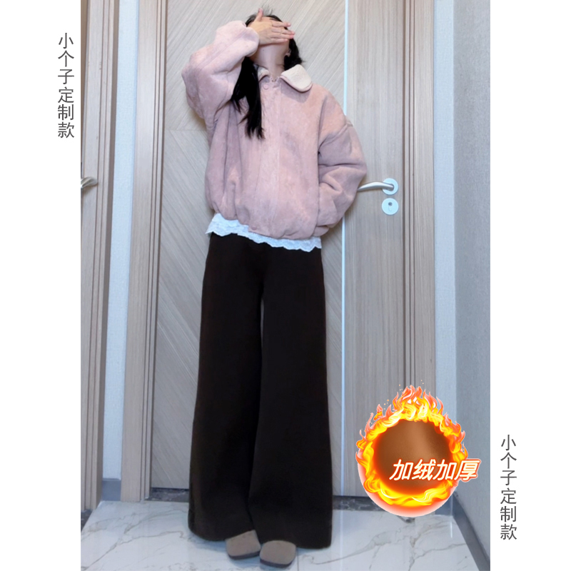 高腰阔腿裤百搭垂感拖地裤时尚牛仔裤秋冬新款加绒加厚显瘦